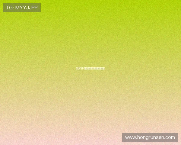 《DNF复活药水名称及使用方法解析》